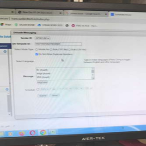 sms_service_2_original